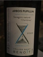 Вино  Cellier Saint Benoit  Chambines Savagnin Naturé   2022  750 мл  12,5%