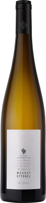 Вино Усадьба Дивноморское Мускат Оттонель 2019 500 мл 13,5%
