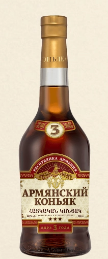 Коньяк Аркон выдержка 3 года  500 мл