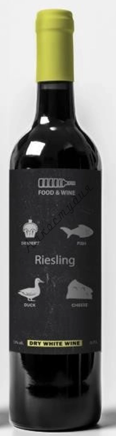 Вино  Food and Wine  Riesling    750 мл