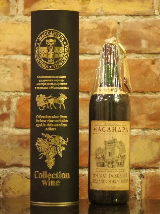 Вино коллекционное Массандра Мускат розовый Южнобережный  1988 700 мл