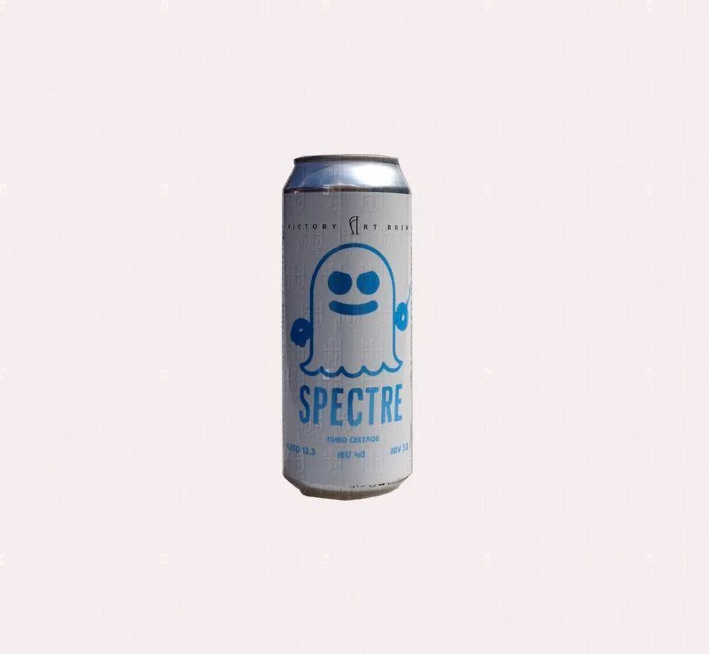 Пиво Victory Spectre/Виктори "Спектр" 500 мл