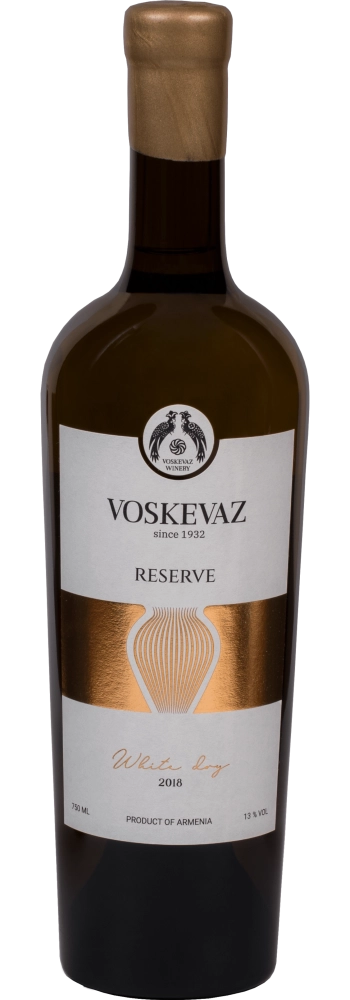 Вино Voskevaz Reserve  Воскеваз Резерв  белое сухое 2018 750 мл