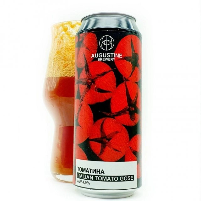 Пиво  Augustine  Августин Томатина (Hot Italian Tomato Gose)   500 мл