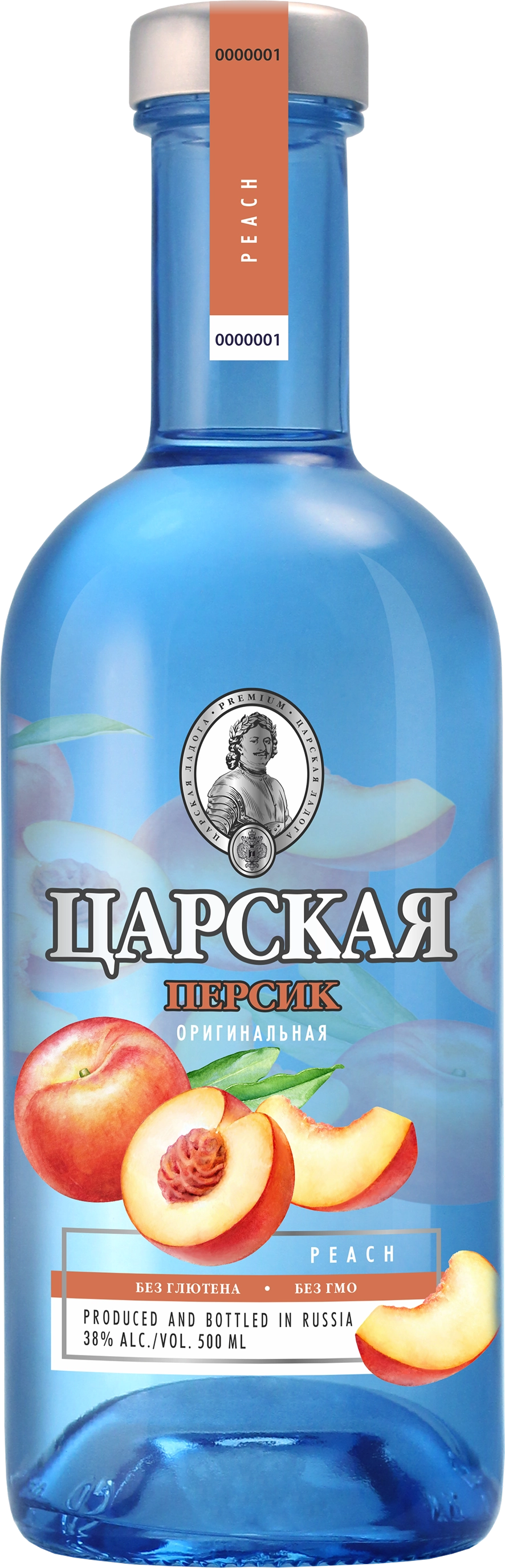 Водка Царская Оригинальная Персик  500 мл