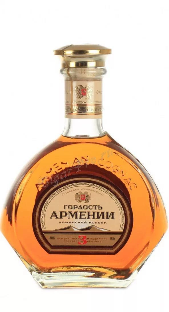 Коньяк "Гордость Армении" 3-летний, 0,5л п/у
