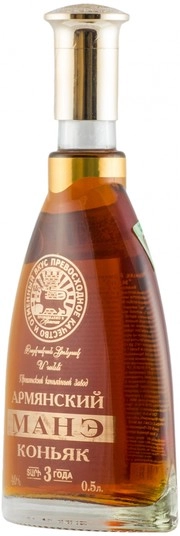 Коньяк Mane 3 Years Old  gift box 3 year  500 мл.