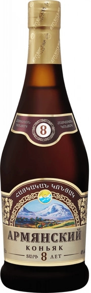 Коньяк  Веди Алко  Армянский  8-летний   500 мл