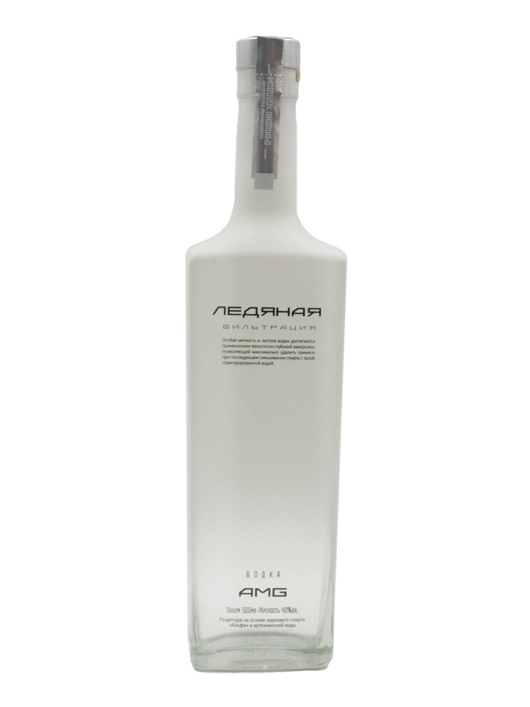 Водка Фортуна АМГ  100 мл