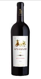 Вино  Веди Алко   Ереванци  коллекционное красное сухое  750 мл