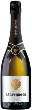 Игристое вино Абрау-Дюрсо Императорское Брют  750 мл