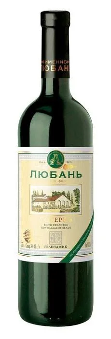 Вино Геленджик Любань Сотернь 750 мл