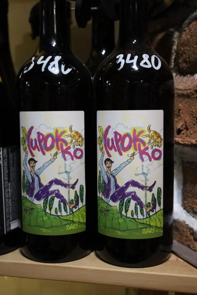 Вино на русской земле - "веселие пити"