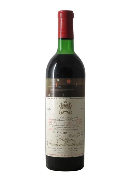 Chateau Mouton Rothschild, Шато Мутон Ротшильд 1971
