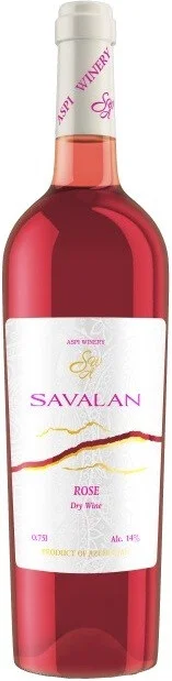 Вино Savalan Rose Савалан Розе сухое 750 мл