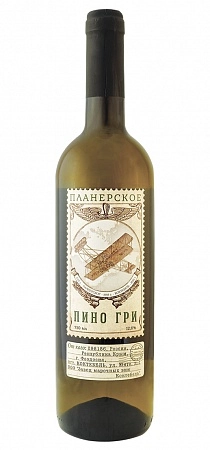 Вино Коктебель Планерское Пино Гри  750 мл 12%