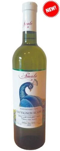 Вино Amale Sauvignon Blanc Амале Совиньон Блан 750 мл