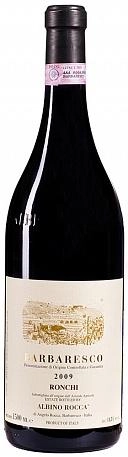 Вино Albino Rocca  Barbaresco DOCG Ronchi   2009 1500 мл