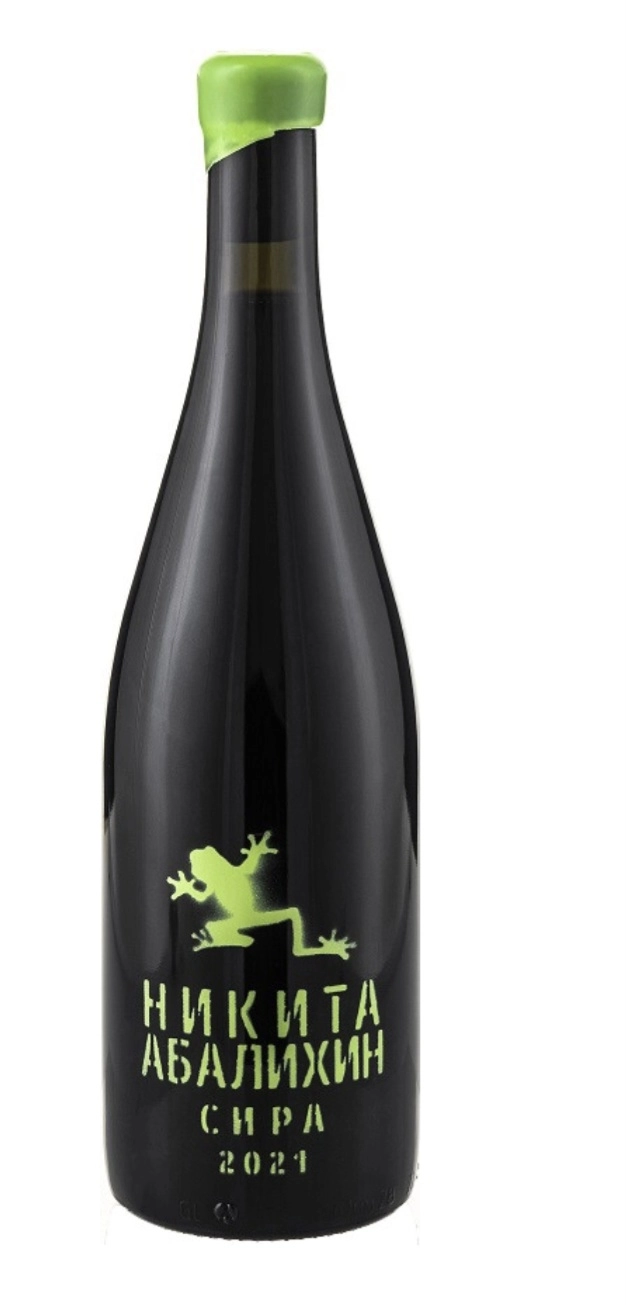 Вино Никита Абалихин   Сира  красное  сухое 2021   750 мл