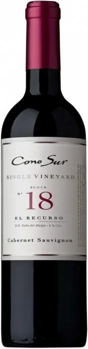 Вино Cono Sur  Single Vineyard  Cabernet Sauvignon  Maipo Valley Коно Сур Сингл Виньярд  Каберне Совиньон 2015  750 мл