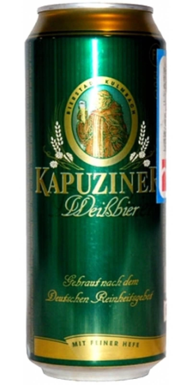 Пиво Kapuziner Weissbier Капуцинер Вайсбир ж/б 500 мл