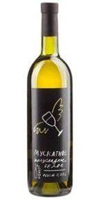 Вино Сатера Мускатное  750 мл