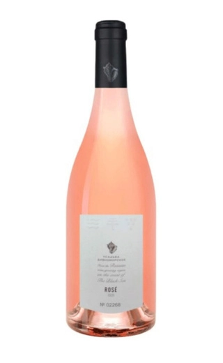 Вино  Усадьба Дивноморское Розе  2021  750 мл