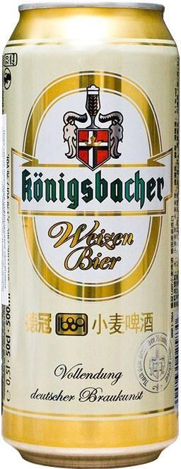 Пиво Konigsbacher Weizen Beer Кенигсбахер Вайцен Бир ж/б 500 мл