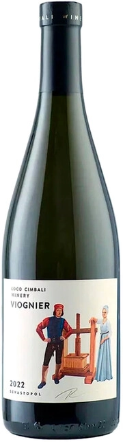 Вино  Локо Чимбали  Вионье  2023 750 мл 14 %