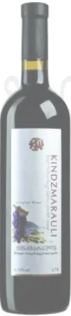 Вино  Киндзмараули Кахетинское традиционное виноделие 2022 750 мл 12%