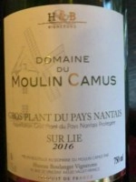Вино  Domaine Moulin Camus - Huteau Boulanger Gros Plant du Pays Nantais Sur Lie  Домен дю Мулен Камю, Гро План дю Пэи Нантэ  Сюр Ли  2017   750 мл