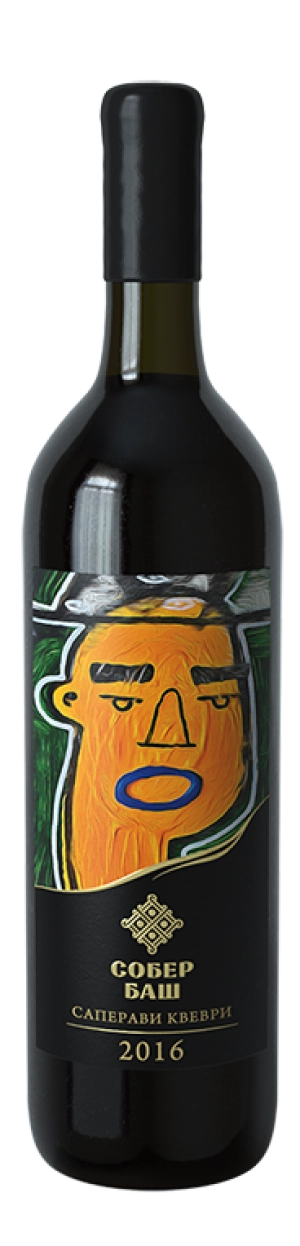 Вино  Собер Баш  Грани   Саперави Квеври  2019  750 мл