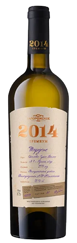 Вино белое сухое Мускат Премиум, ООО "Запорожское", 2014, 750 мл