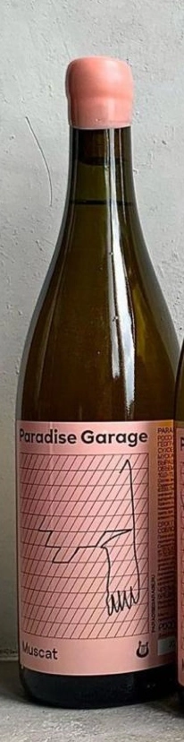 Вино   Paradise Garage  Muscat  Парадайз Гараж Мускат Оранж  2021  750 мл
