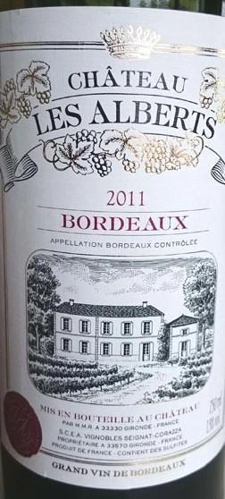 Вино Chateau les Alberts   2016 wooden box  1500 мл