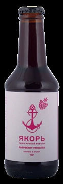 Виноградный эль Якорь  Raspberry princess малина  250 мл