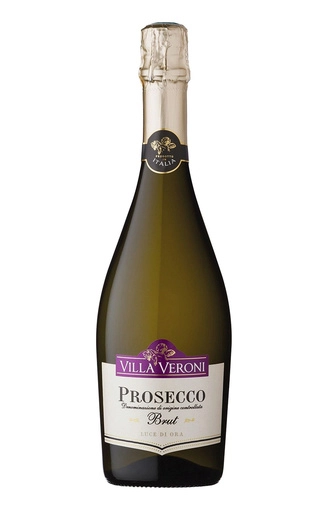 Игристое вино  Veroni Prosecco  750  мл
