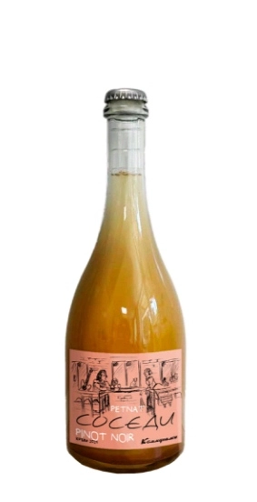 Игристое вино  Коммуналка Петнат Соседи  2024  750 мл 10,5%