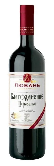 Вино Геленджик Любань Благодарение церковное 750 мл