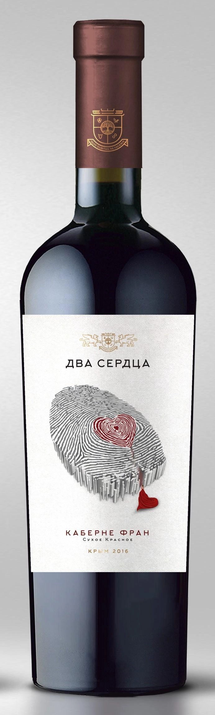 Вино  Авторские вина Павла Пестова "Два сердца"  Каберне Фран  2020 750 мл