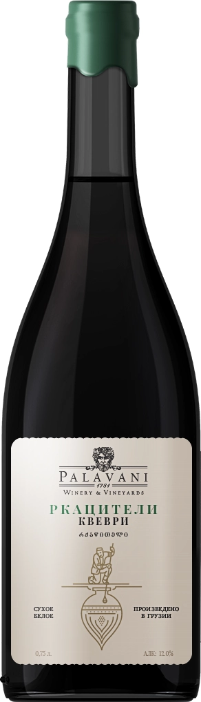 Вино Palavani  Rkatsiteli   Qvevri  Палавани  Ркацители Квеври 750 мл