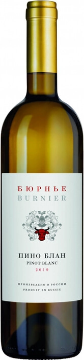 Вино Бюрнье  Пино Блан 2019 750 мл