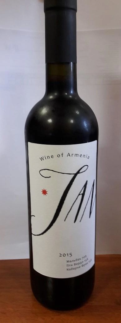 Вино Karas Jan  Карас Джан красное сухое 2015 750 мл