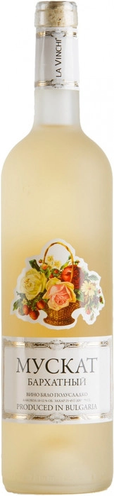Вино La Vinchi  Ла Винчи  Мускат Бархатный   белое полусладкое  750 мл