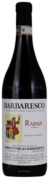Вино   Barbaresco Rabaja’ Riserva  Барбареско Рабайя Ризерва красное сухое 2016 750 мл