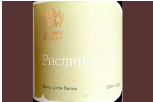 Вино Дубинин Рислинг 2022 750 мл 12,0%