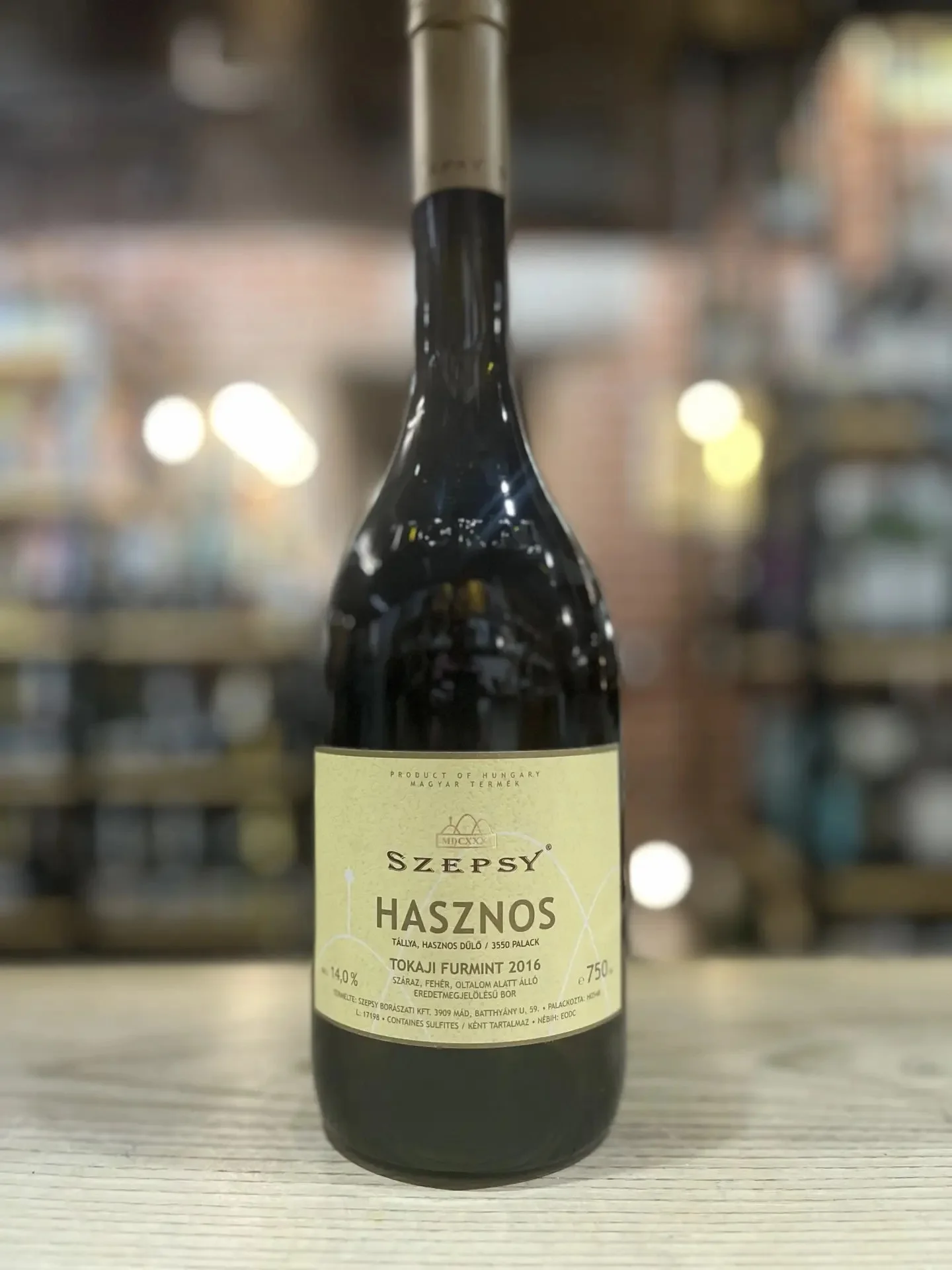 Вино Istvan Szepsy Furmint Hasznos   2016 750 мл