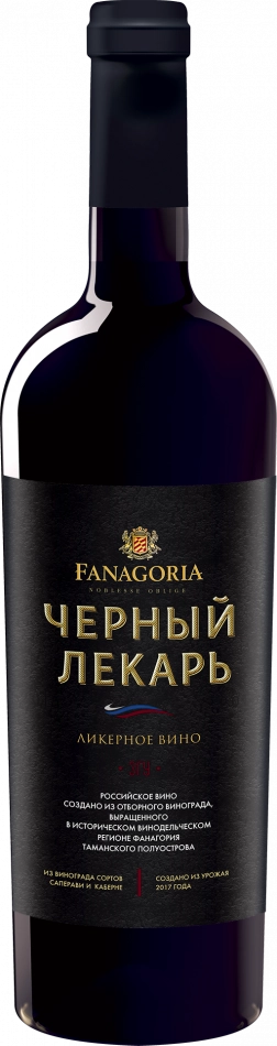 Ликерное вино Фанагория Черный лекарь 750 мл
