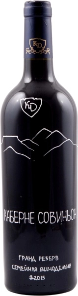 Вино Константина Дзитоева   Каберне Совиньон Гранд  Резерв 2017   750 мл  13%