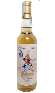 Виски Moon Import, Glen Morau, Глен Мор, 1989,  Hogshead№8573 bottle 160 in 320  46% 70cl картонная коробка